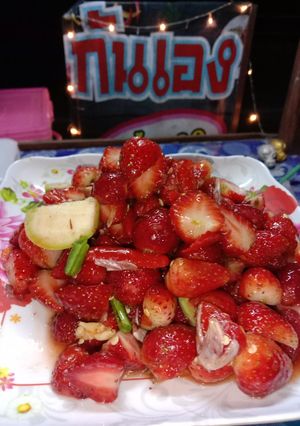 รูปของ ตำสตรอว์เบอร์รี🍓