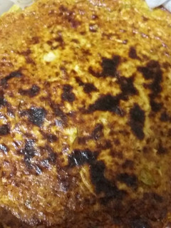 Una foto de Pastel de calabacín y queso de cabra