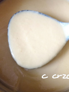 Una foto de Crema de calabacín con nata y puerro