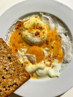 Una foto de Huevos turcos 🍳🇹🇷