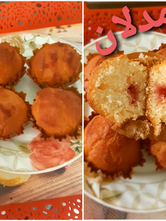 صورة لوصفة مادلان محشي بالحلقومة🧁