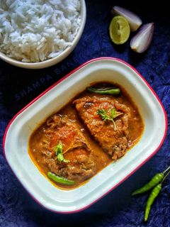 কাতলা কালিয়া (Kalta kaliya recipe in bengali) রেসিপির প্রধান ছবি