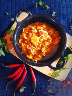 চিংড়ি মাছের ঝাল রেসিপির প্রধান ছবি