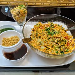 Bhel A picture of Bhel.