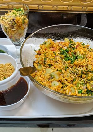 A picture of Bhel.