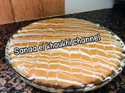 A picture of cake without cream