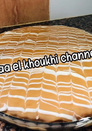 صورة لوصفة كيك بصلصة الكراميل على طريقة سناء الخوخي