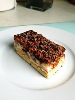 Kekszes pudingos recept fotója