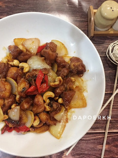Foto resep Ayam Kung Pao