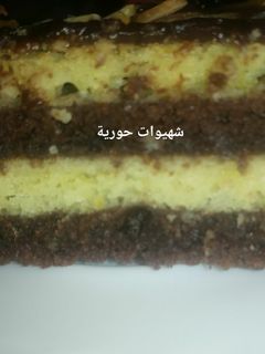 صورة لوصفة كيكة الطبقات التركية