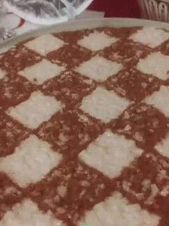Foto de Arroz Doce