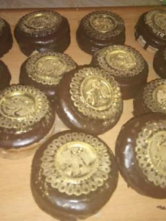 صورة لوصفة صابلي العيد
