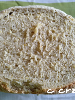 Una foto de Pan de naranja en panificadora Moulinex Pain Doré