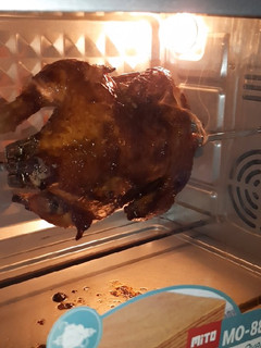 Foto resep Ayam Bakar Madu