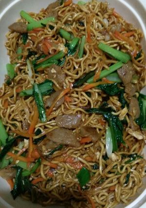 Foto resep Mie Goreng