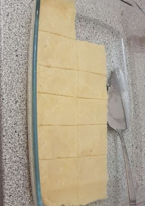 صورة لوصفة خبيصة