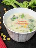 Corn Chowder Soup