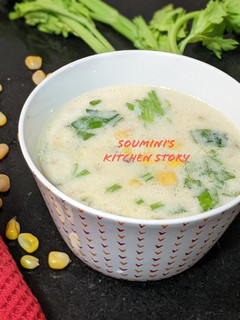 A picture of Corn Chowder Soup.
