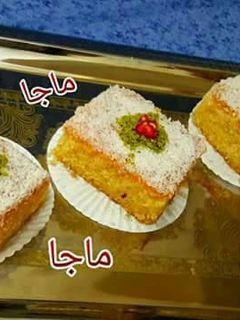 صورة لوصفة الرواني كيك او كيكة الست اكواب