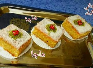 صورة لوصفة الرواني كيك او كيكة الست اكواب