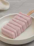 Fat-Free Frozen Yogurt Popsicles