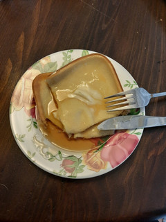 A picture of Oven crepes.
