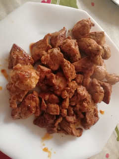Una foto de Magro de cerdo adobado