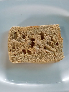 Una foto de Pan de avena en 3 minutos