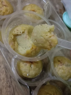 Foto resep Barongko tanpa daun