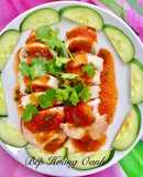 Mực Nhồi Thịt Sốt Cà
