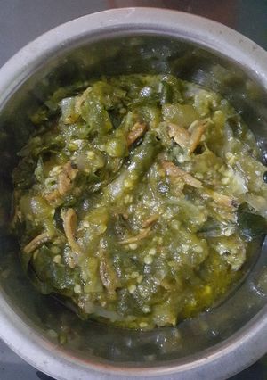Foto resep Sambal ijo