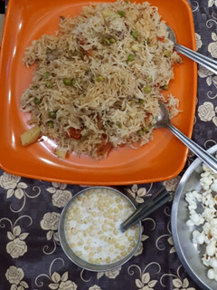 A picture of Veg Pulao.