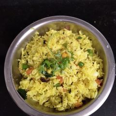 A picture of Lemon Rice.