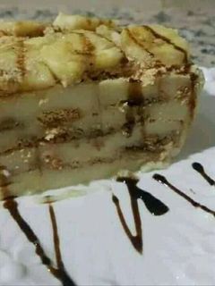 صورة لوصفة تحلية بنان بذوق الكراميل😍😋