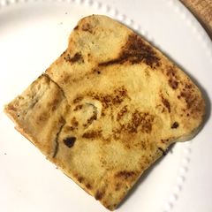 A picture of Low Carb (Keto-Friendly) 90 Second Bread.