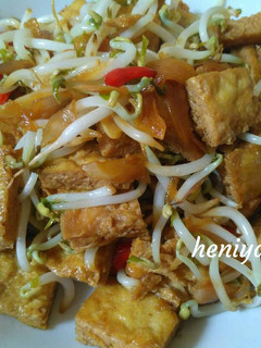 Foto resep Dadar Telur cah Tauge