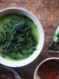 Foto resep 62. Sayur daun katuk kuah kuning