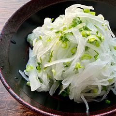 A picture of Japanese Daikon Salad.