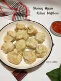 Siomay Ayam (Kukus Mejikom)
