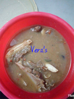 A picture of Goat meat white soup(Afia efere ebot).