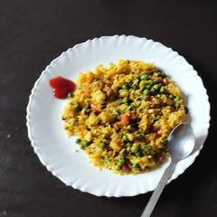 A picture of Poha.