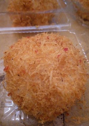 Foto resep Ketan serundeng