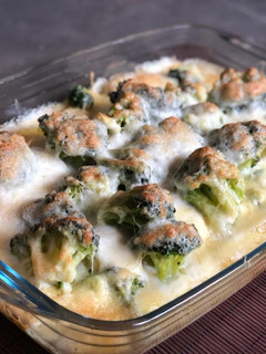 Una foto de Brócoli con bechamel 🥦