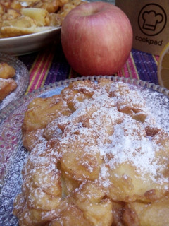 Foto resep Apel Goreng