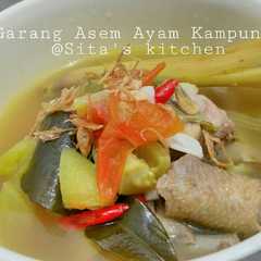 Garang Asem Ayam Kampung রেসিপির প্রধান ছবি