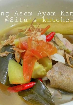 Foto resep Garang Asem Ayam Kampung