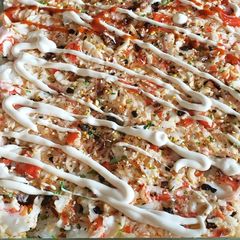 A picture of Sushi Bake.