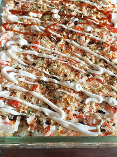 A picture of Sushi Bake.