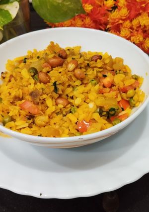 A picture of Mix Vegetable Red Poha.