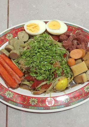 รูปของ ตำถาด